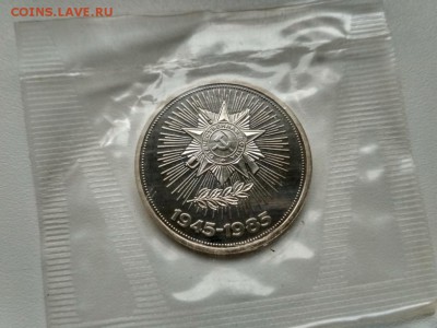 новодел)!до 21.03.2017 - IMG_20170319_150554_HDR