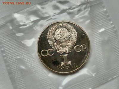 новодел)!до 21.03.2017 - IMG_20170319_150631_HDR