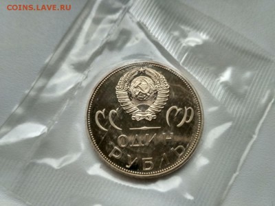пруф)!до 21.03.2017 - IMG_20170319_150519_HDR