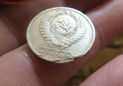 50 копеек 1971 г. бюджетная  аук до 21.03.2017 - 20170318_094224