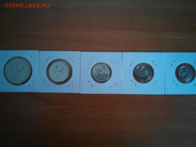 Комплект - 50 лет Советской власти оценка. - oLrVjcuweG0
