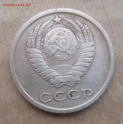 2 копейки 1966 и 63,1 копейка 66 и 63 с рубля до 25.03 17. - DSC03332.JPG