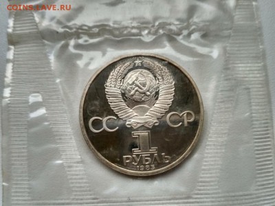 новодел)!до21.03.2017 - IMG_20170319_150723_HDR