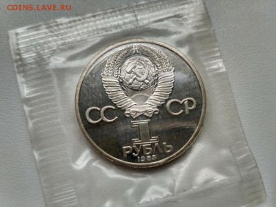 новодел)!до21.03.2017 - IMG_20170319_150452_HDR