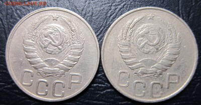 20 копеек 1943,44 гг. - 20к43-2