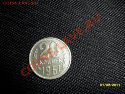 Не могу разобраться с ценником и как следствие оценить - SAM_1271.JPG