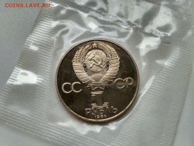 новодел)!до 21.03.2017 - IMG_20170319_150743_HDR
