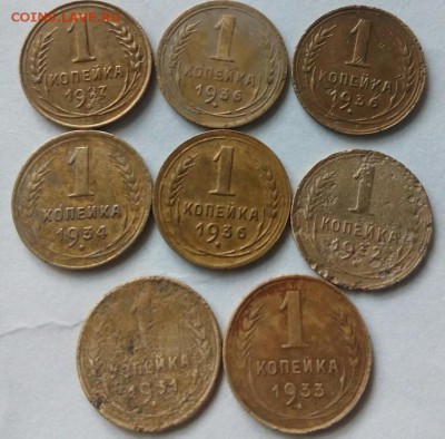 1 коп с 1926-1953 35 штук по 23.03.17.в 22.00 по Москве - IMG_20170319_164146_2