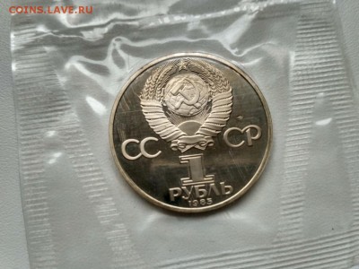 новодел)!до21.03.2017 - IMG_20170319_150649_HDR