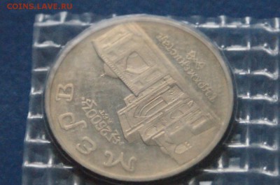 5р. 1993 г. Мерв (запайка) до 23.03.2017 - 62.2.JPG