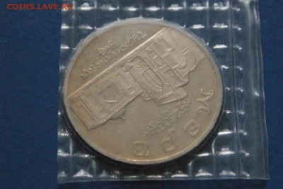 5р. 1993 г. Мерв (запайка) до 23.03.2017 - 60.2.JPG