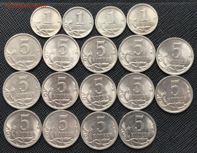 Обмен нечастых копеек РФ 1997-2009 - IMG_0595.JPG