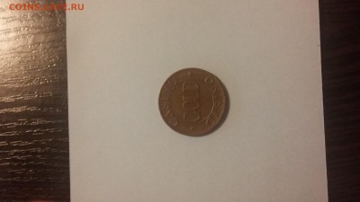 Жетон Casino Gold - 20170319_171543[1]