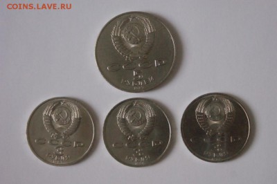 Набор юбилейных монет СССР (64 шт.) до 23.03 - 13.3.JPG