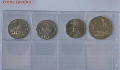 Набор юбилейных монет СССР (64 шт.) до 23.03 - 13.1.JPG