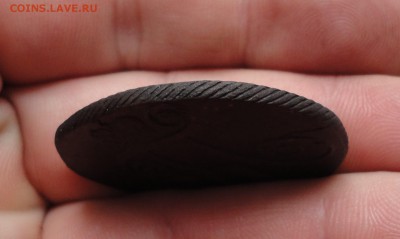 2 копейки 1800 года км. До 22.03.17. - DSC05281.JPG