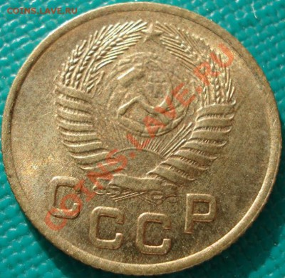 1 копейка 1953 UNC (Федорин 116) до 22:30 05.02.2011 по МСК - 1418114851_1