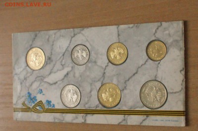 Набор монет 50 лет победы в ВОВ до 23.03.17 - 7.2.JPG