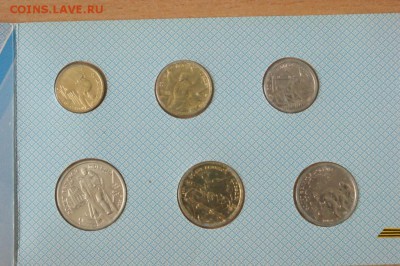 Набор монет 50 лет победы в ВОВ до 23.03.17 - 5.JPG
