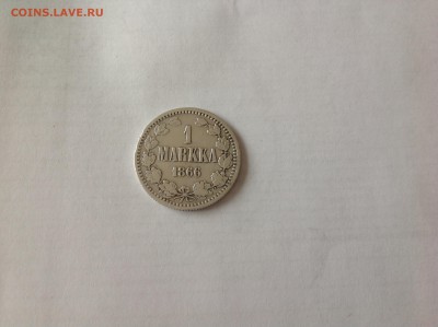 1 МАРКА 1866г. - 1 (2)