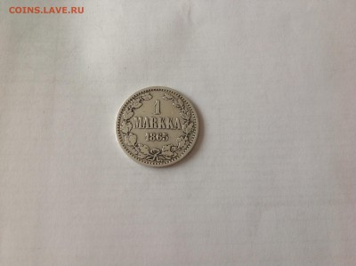1 МАРКА 1865г. - 1 (6)