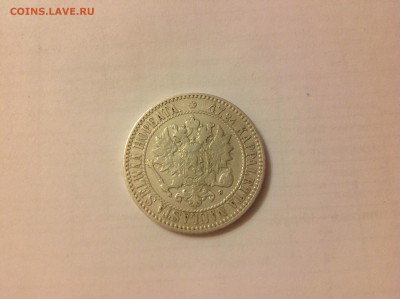 2 МАРКИ 1865г. - 1 (1)