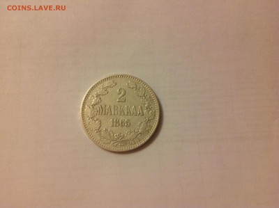 2 МАРКИ 1865г. - 1