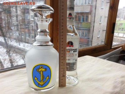  до 24,03,17 - 20170301_142945[1]