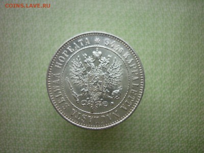 1 марка 1915г.окончание 26.03.2017г. - P1020804.JPG