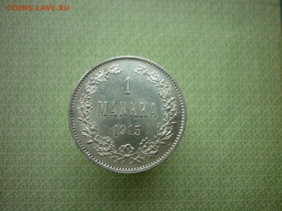 1 марка 1915г.окончание 26.03.2017г. - P1020805.JPG