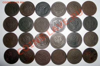 64 монеты - погодовка 1868-1915 (ок. 8.02.11 в 21-30 по МСК) - -2.JPG