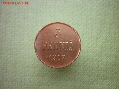 5 пенни 1917г,2 шт.вензель и орёл,окончание 26.03.2017г. - P1020814.JPG