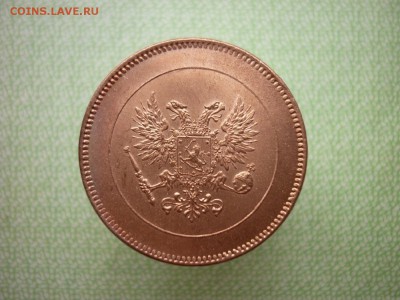 5 пенни 1917г,2 шт.вензель и орёл,окончание 26.03.2017г. - P1020817.JPG