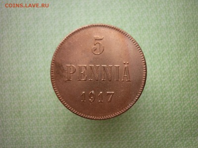 5 пенни 1917г,2 шт.вензель и орёл,окончание 26.03.2017г. - P1020816.JPG