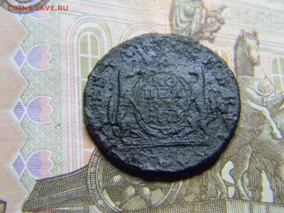 1 копейка сибирь 1771 до 21.03 в 21.30 по москве - Изображение 2260