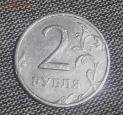 2 руб 1999 (ммд 2 шт) и 2 руб спмд. До 23.03.в 22:00 - _20170319_201611.JPG