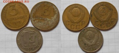 1 и 2 коп с 1961-1991гг (38шт) поздний СССР. до 21.03.17 - DSCN3009.JPG