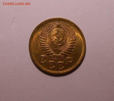 1 копейка 1950 UNC на оценку - image