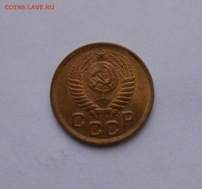 1 копейка 1950 UNC на оценку - image