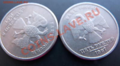5р. 1997 СПМД повороты - 5р 1997 СПМД поворот 1.JPG