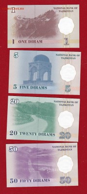 Таджикистан 1999г. 1,5,20,50 дирам UNC до 25.03.17 в 22-00 - ScanImage090