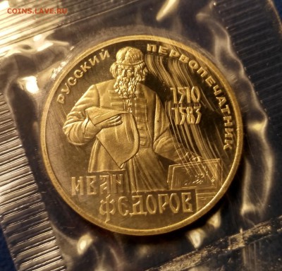 новодел)!до 21.03.2017 - IMG_20170319_211706_HDR