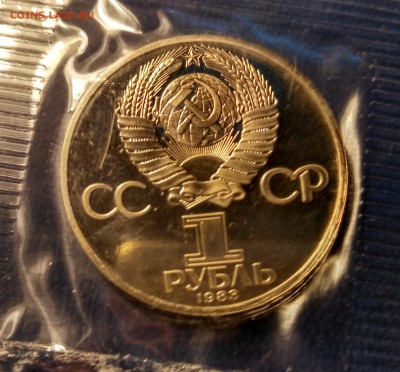 новодел)!до 21.03.2017 - IMG_20170319_211714_HDR