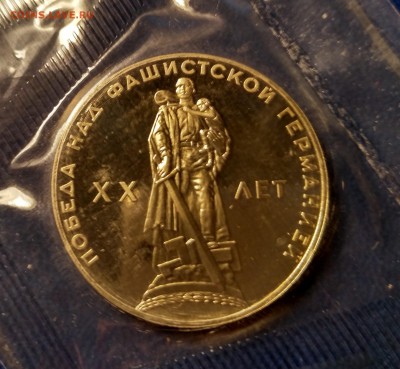 пруф)!до 21.03.2017 - IMG_20170319_211922_HDR
