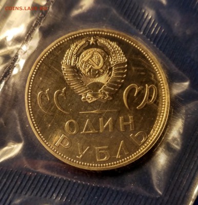 пруф)!до 21.03.2017 - IMG_20170319_211930_HDR