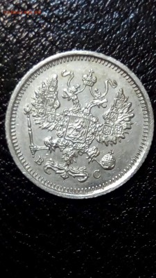 1 коп с 1926-1953 35 штук по 23.03.17.в 22.00 по Москве - IMG_20170319_211804_0