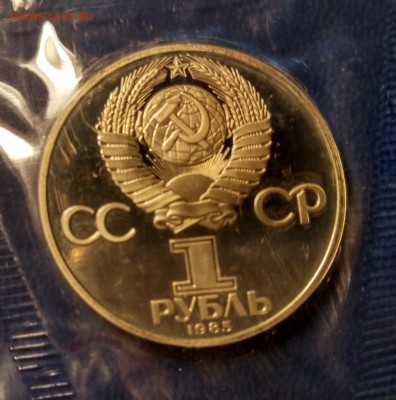новодел)!до21.03.2017 - IMG_20170319_211947_HDR
