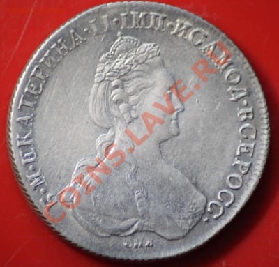 1 рубль 1780 - IMG_2075