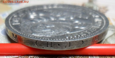 50 копеек 1926 г. узкий кант, до 24.03. в 22-00 - 3 (2).JPG