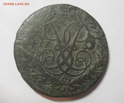 2 копейки 1759 г. ном. сверху, 1 копейка 1832 года. - SAM_9825.JPG